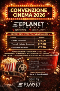 EPLANET CINEMA 2026